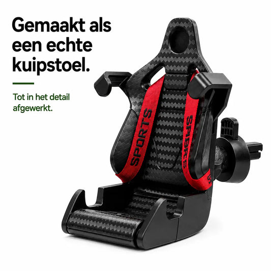 Auraline™ RitGrip